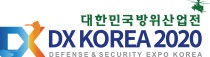 DX KOREA 2020